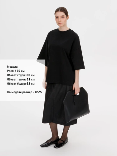 Футболка оверсайз Big Boss, черная