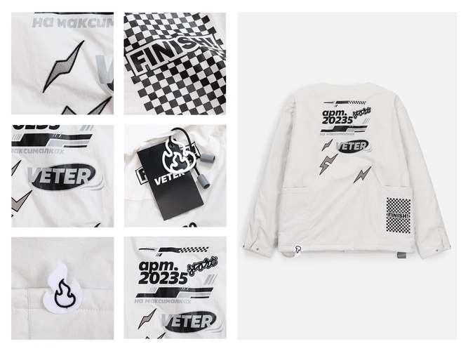 Куртка унисекс Veter, молочно-белая с нанесением и кастомизацией