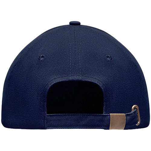 Бейсболка Tekapo, кобальт (темно-синяя)