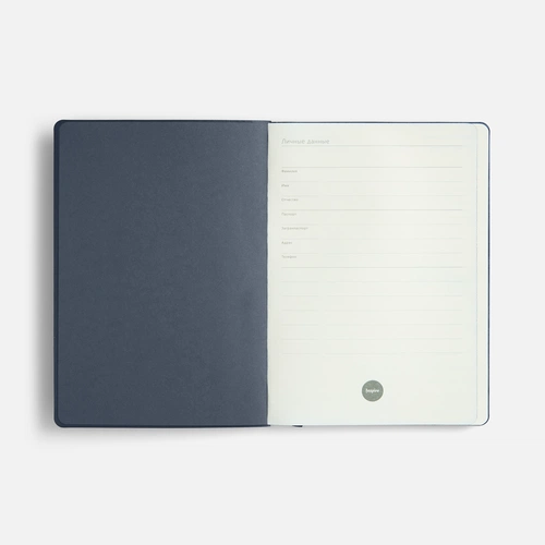 Ежедневник Doppio, недатированный, синий