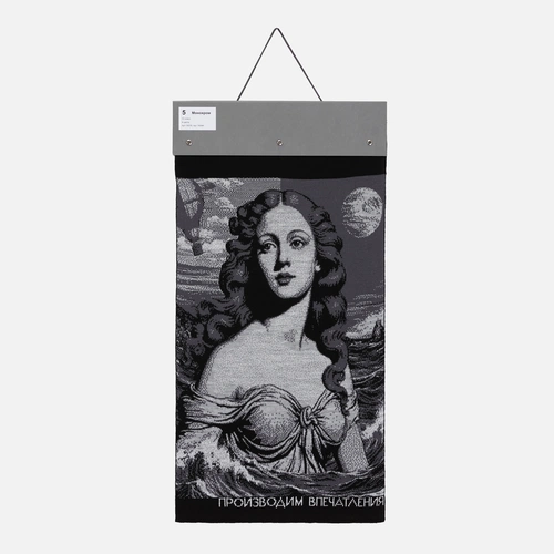 Набор образцов вязания «Производим впечатления»