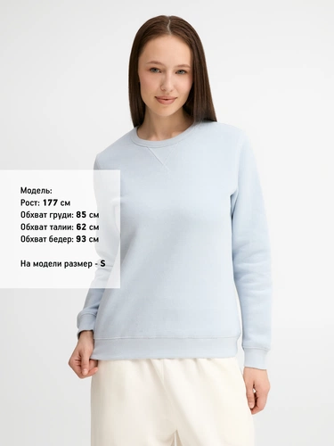 Толстовка женская Sully Women, голубая