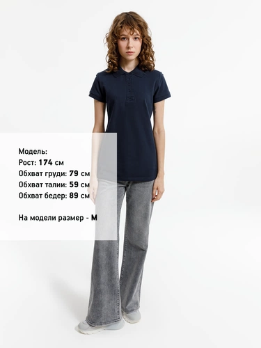 Рубашка поло женская Virma Premium Lady, темно-синяя