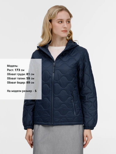 Куртка унисекс Tarnaby, темно-синяя