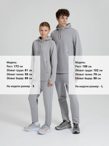 Худи унисекс Begi, серое