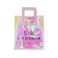 Сумки Glamor