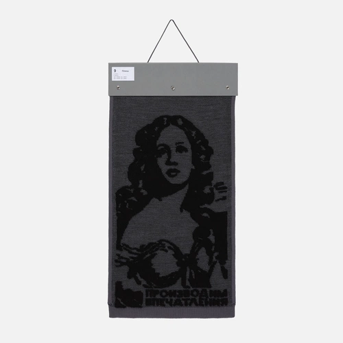 Набор образцов вязания «Производим впечатления»