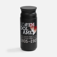 Термостакан Bau с ситечком, черный с нанесением