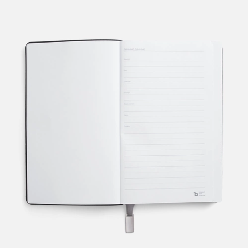 Ежедневник Petrus, недатированный, оранжевый