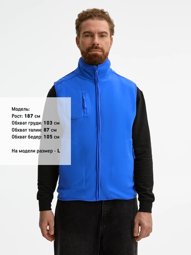Жилет Norway ярко-синий