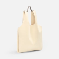 Сумка Aperto, молочная