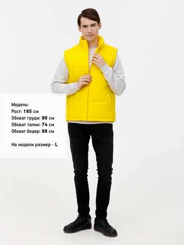 Жилет Kama, желтый