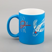 Кружка Colorido, синий неон с круговой гравировкой и деколью