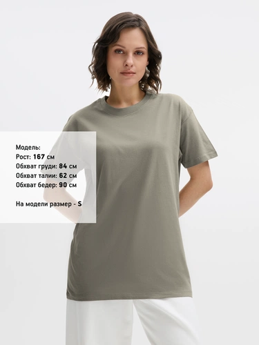 Футболка унисекс Regent 150, серая (стальная)