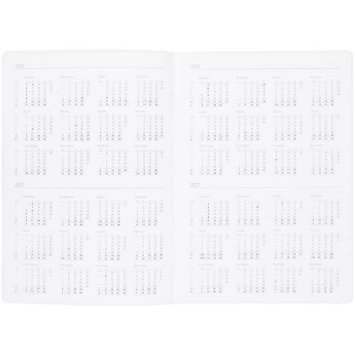 Ежедневник Vale, недатированный, голубой