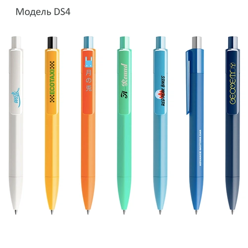 Ручки Prodir на заказ