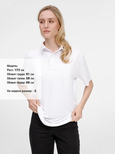 Рубашка поло унисекс Senti, белая