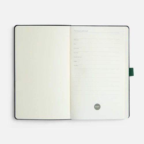 Ежедневник Lungo, недатированный, зеленый