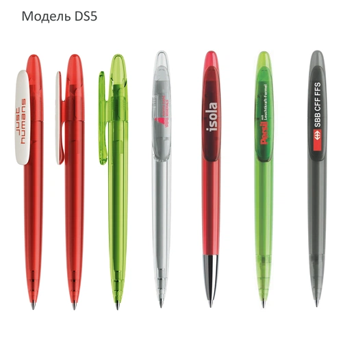 Ручки Prodir на заказ