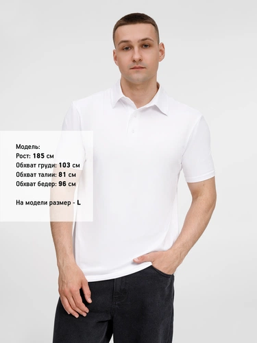 Рубашка поло унисекс Senti, белая