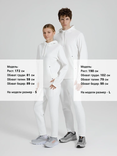 Худи унисекс Begi, молочно-белое