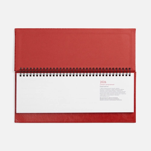 Планинг Faro, датированный, красный