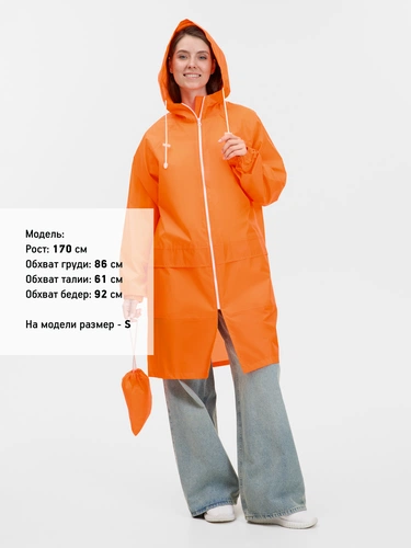 Дождевик Rainman Zip Pro, оранжевый неон