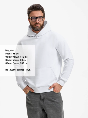 Худи унисекс оверсайз Daylero, белое