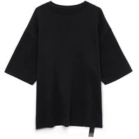 Джемпер с коротким рукавом Siluetti Volumica, черный