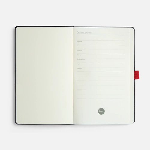 Ежедневник Lungo, недатированный, красный