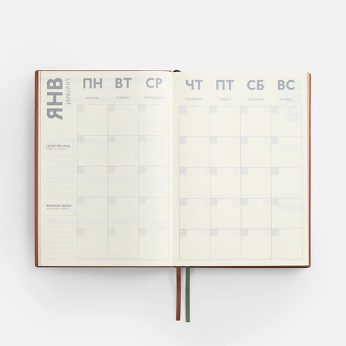 Ежедневник Avila, недатированный, зеленый