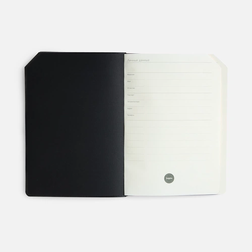 Ежедневник Espresso, недатированный, серый