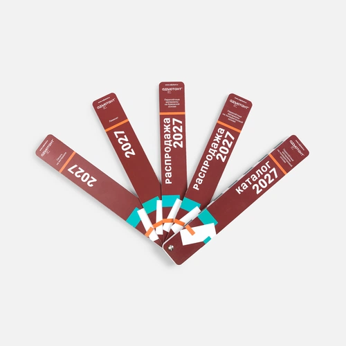 Раскладка переплетных материалов «Адъютант» 2027