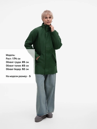 Куртка на стеганой подкладке Robyn, темно-зеленая