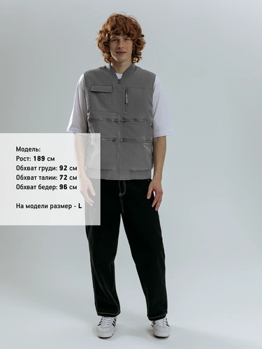 Жилет Hard Work, серый