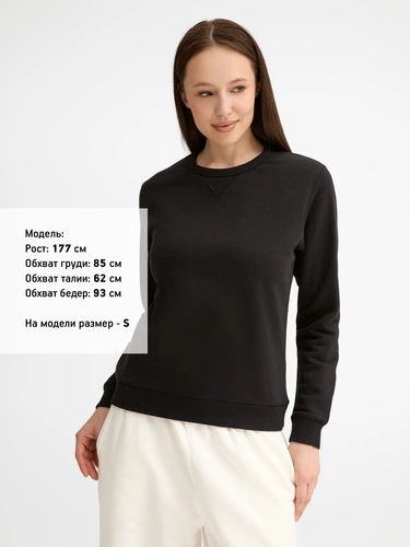 Толстовка женская Sully Women, черная