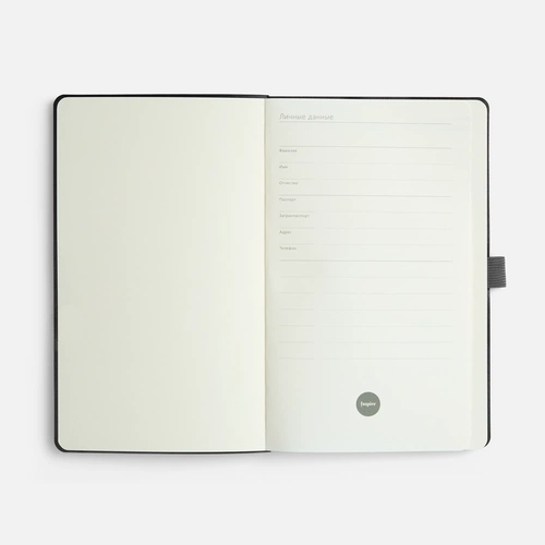 Ежедневник Lungo, недатированный, серый