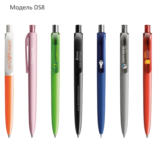 Ручки Prodir на заказ