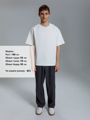 Футболка оверсайз Kangas, белая