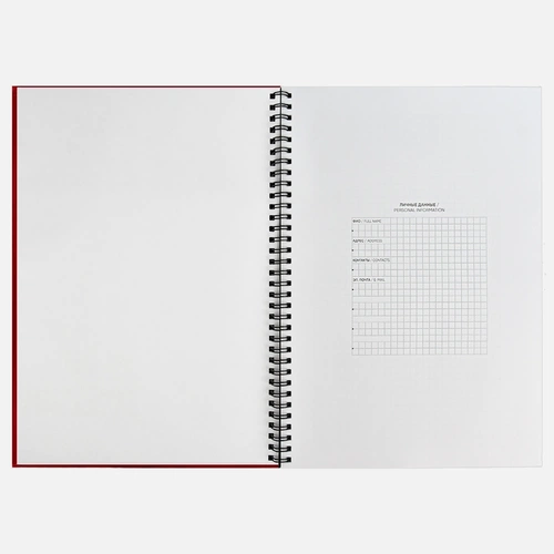 Ежедневник Notera Maxi, недатированный, красный