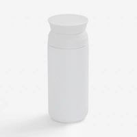 Термостакан Bau с ситечком, белый