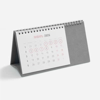 Календарь настольный Brand, серый