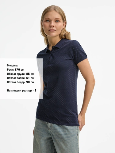 Рубашка поло женская Brandy Women, темно-синяя с белым