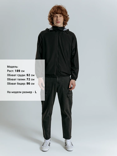 Куртка Kivach City, черная