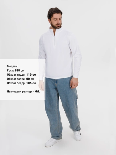 Свитшот на молнии Morfiss, белый