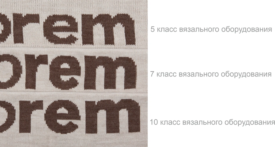 Плед на заказ Tricksy Fint, S, акрил