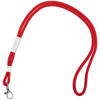 Шнурок для бейджа Tube Metal, красный