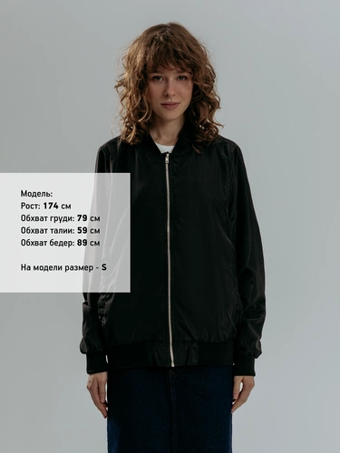 Бомбер Wigton, черный