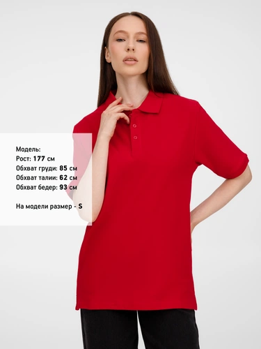 Рубашка поло унисекс Upswing, красная