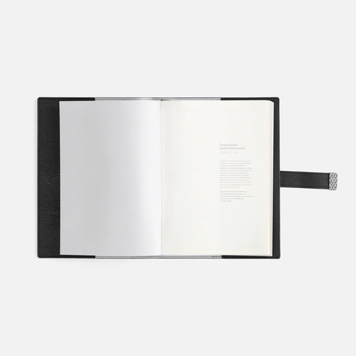 Ежедневник Repute, недатированный, черный